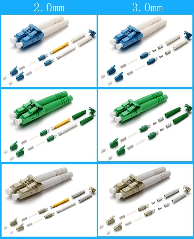 LC 커넥터 LC connector